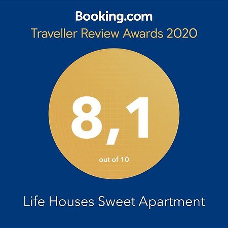 Life Houses Sweet Apartment アテネ エクステリア 写真